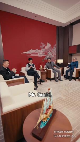 Ruthless and Supreme: His Dominion Absolute Episode 7