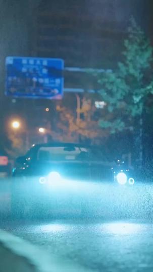 Lust and Leverage Episode 1