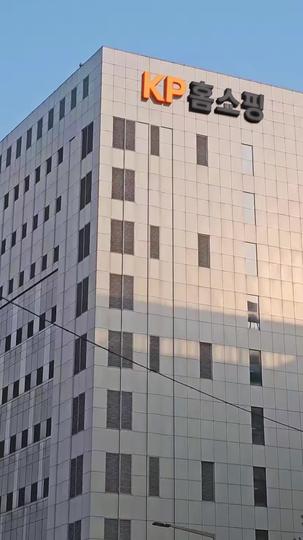 오피스 와이프의 남자 사냥법 제4회