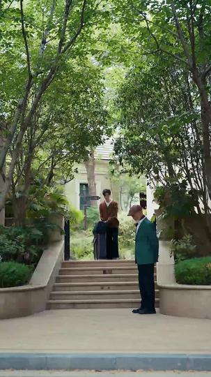 The Ashes of His Name Episode 11