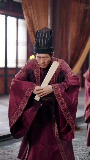 凰權傾覆 第10集