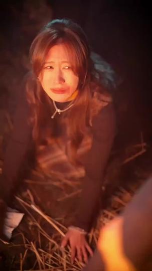 從此山海不相逢 第11集