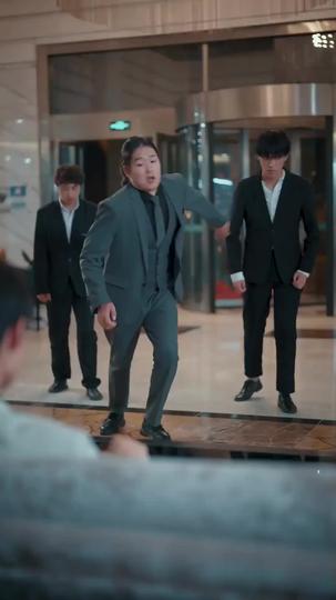 雙面嬌妻有點野 第3集