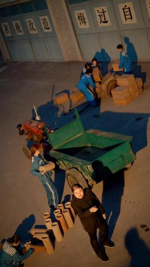 相见甚欢恨两难 第10集