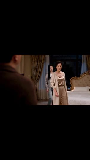 如果不曾見過光 第2集