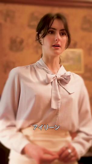 CEOとスピード結婚した件 第 10 話