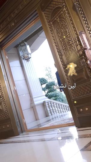 عودة الأب الأسطوري (مدبلج) 11مجموعة