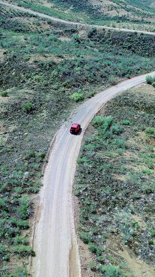 荒野歌行 第1集