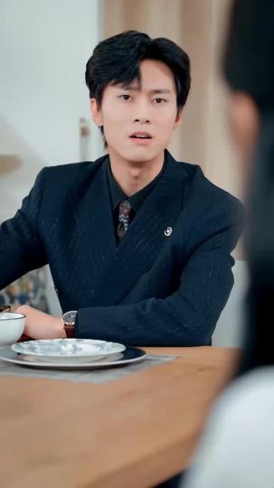 斬我情絲，斷他財路 第3集