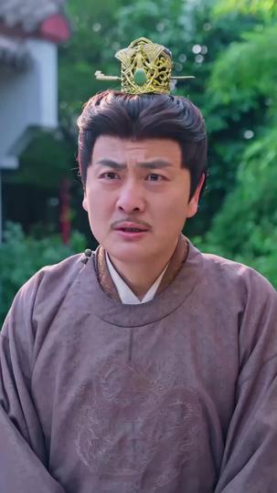 不第狂婿 第11集