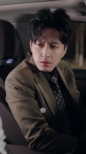 亲吻月亮 第8集