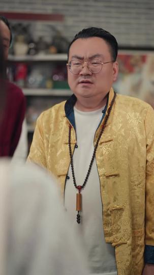 转身再无手足情 第11集