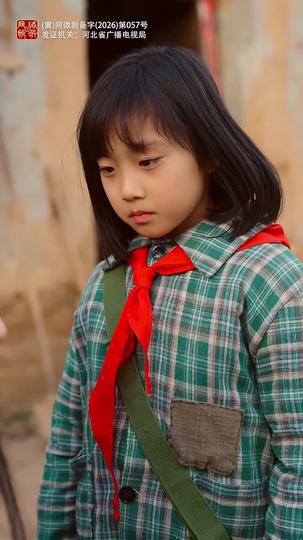 ¡Mamá, escapa por nosotros! Episodio 6