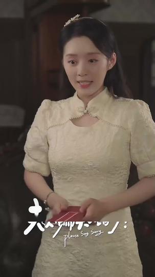 Love on Top: The Commander's Remorse Episode 4