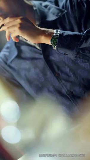 Seven Years of Pain, A Lifetime Without You Episode 1