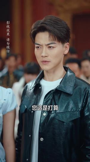 獨行利刃 第7集