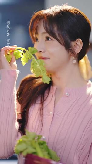 Kiss First, Love Later Episode 5