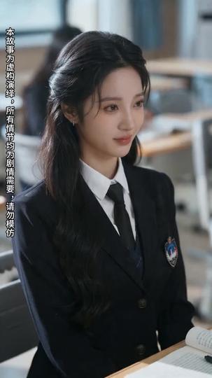 寒门答卷:笔锋所至即巅峰 第6集
