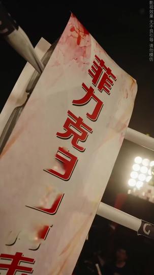 Granny Mode: Fight, Score, Survive Episode 1