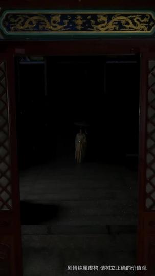 Hidup Santai yang Diimpikan (Sulih Suara) Episode 11