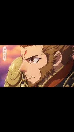 I Forge, I Conquer, I Dominate Episode 9