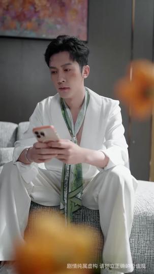 Your Love Was a Mistake I Won't Repeat Episode 3