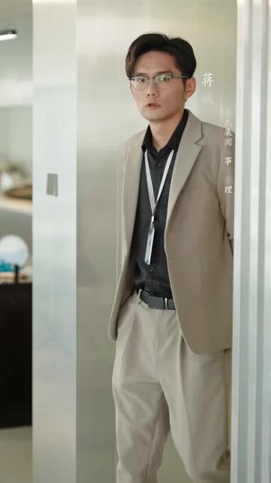 Twin Blessings: Get Daddy Back Episode 8