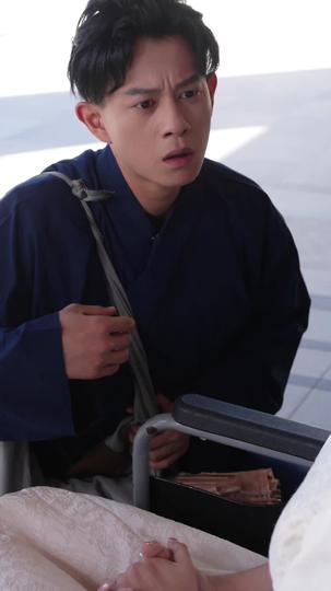 我真不是仙人啊 第5集