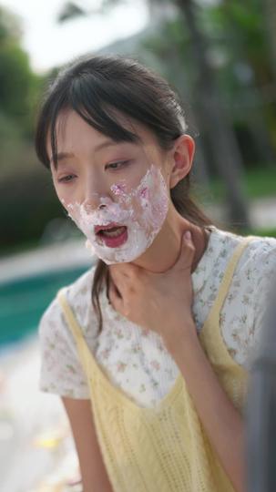 如果找到你 第11集