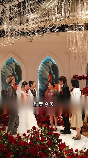 白金年代 第5集