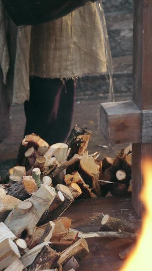 逍遥四公子 第2集