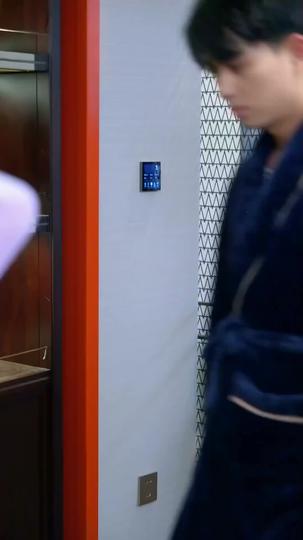 Scented Memories: Tracing Love's Lost Path Episode 11