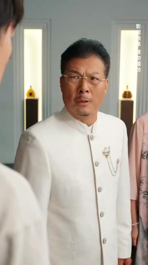 他們說他瘋了 第8集