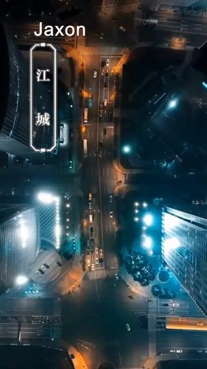 Unrivaled: His Might Knows No Equal (DUBBED) Episode 8