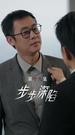 Episodes 19