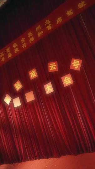 九歲萌娃駕機，萬米高空極限迫降 第1集