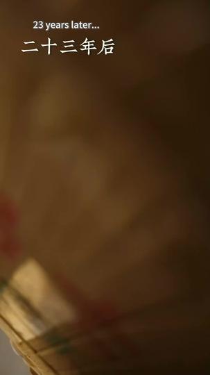 Switched at Destiny's Crossroads Episode 2