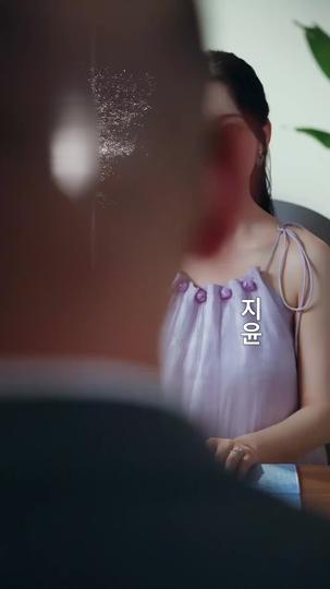 우리의 계절은 짧았다 제1회