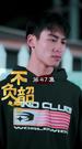 Episode 47