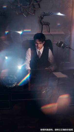 Forever Lost Between Us Episode 1