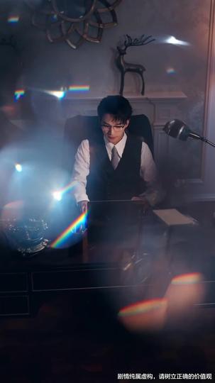 Forever Lost Between Us Episode 1