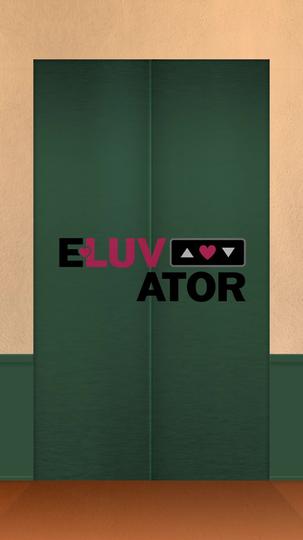 ELUVATOR Episode 4
