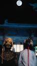 Episodes 53