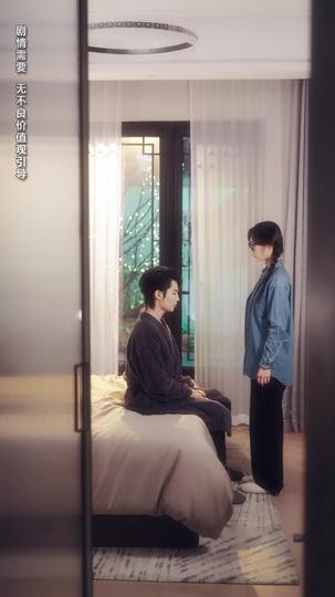 Menikahi Taipan Lumpuh Episode 8