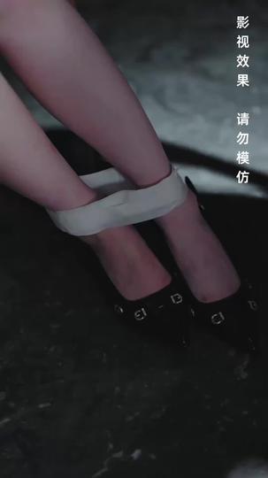 風止於你離開那天 第7集