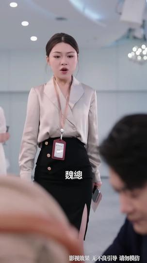 舊絃斷,新曲生 第11集