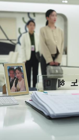 성형으로 재벌되기 제6회