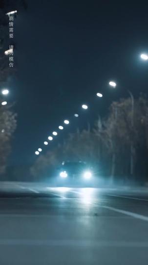 เธอไม่คู่ควร ที่1ตอน