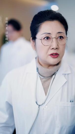 His Love, Shining Through Shadows Episode 7