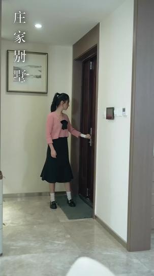 あなたと出会えてよかった 第 3 話